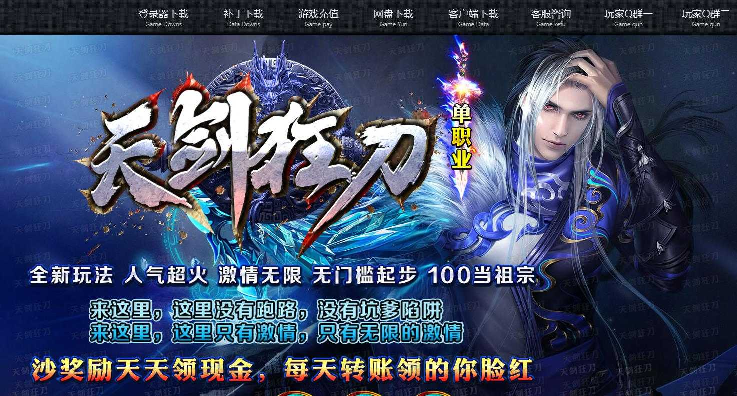 360截图20230905094751296.jpg