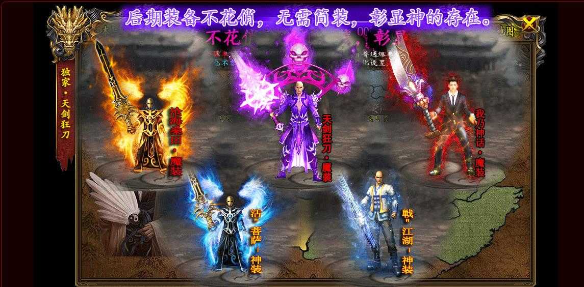 360截图20230905094803200.jpg