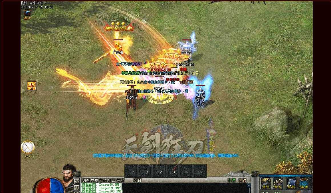 360截图20230905094819320.jpg