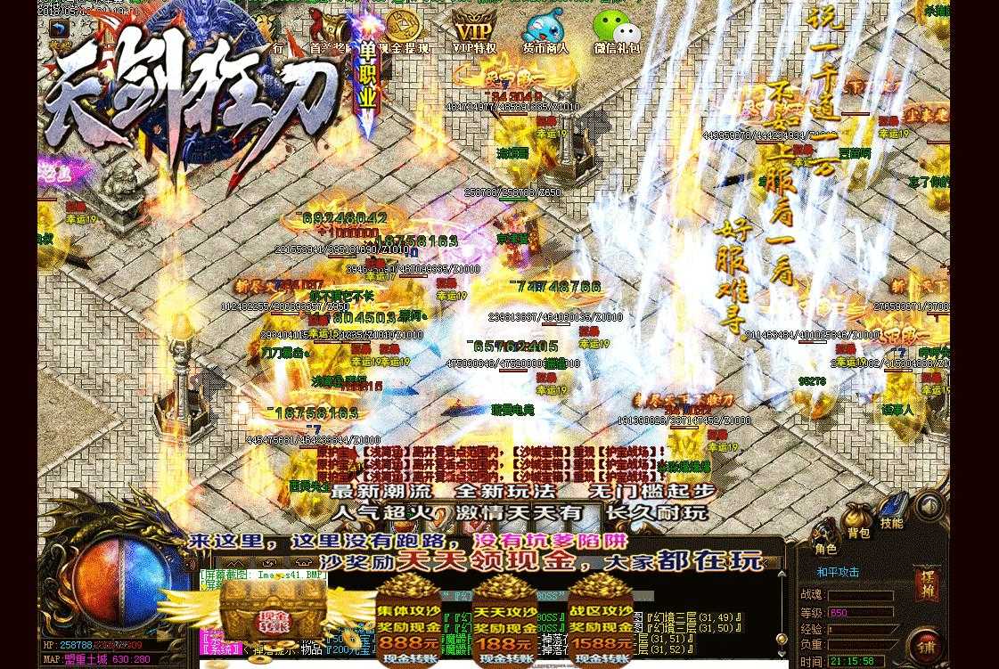 360截图20230905094825495.jpg