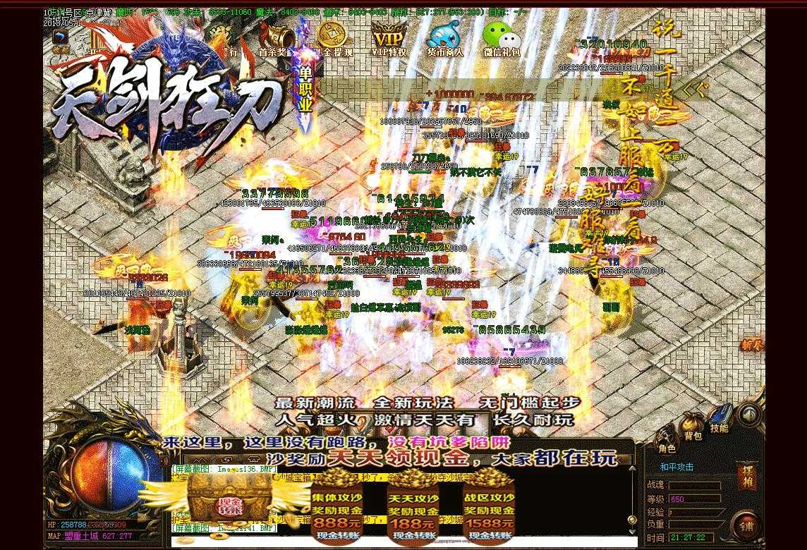 360截图20230905094832385.jpg