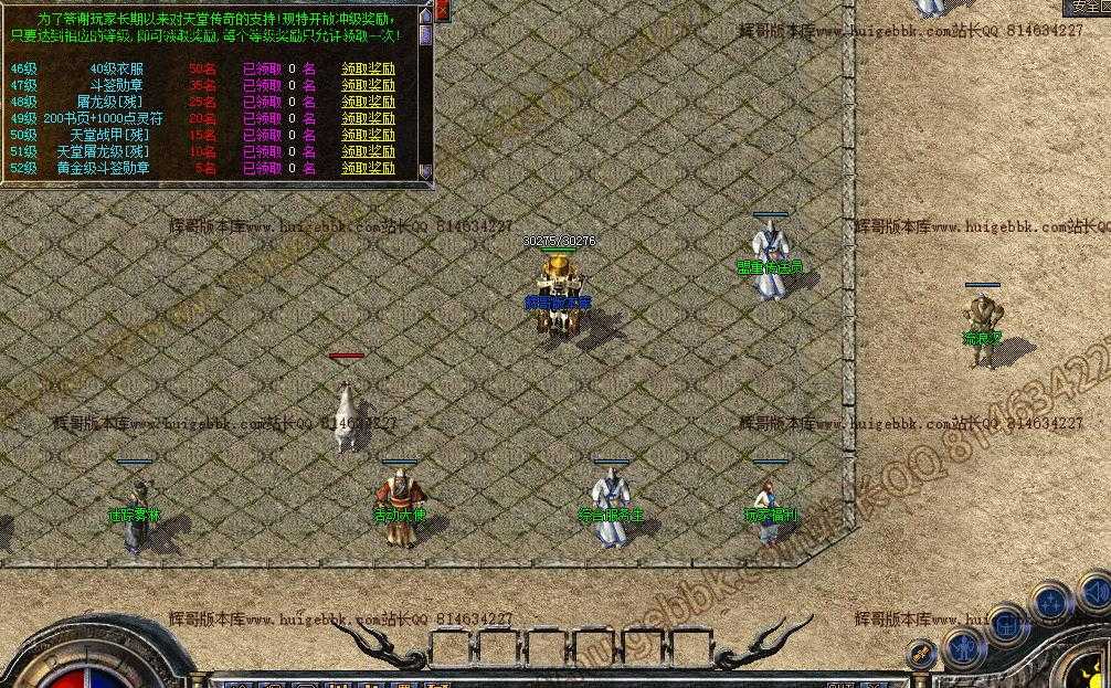 360截图20230905095725807.jpg