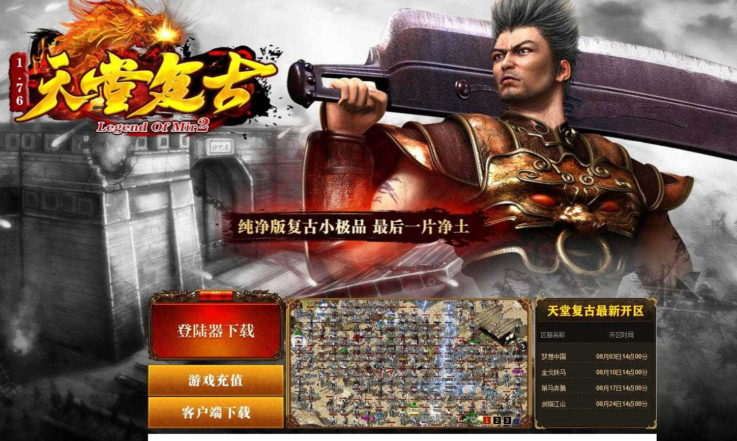 360截图20230905095607074.jpg
