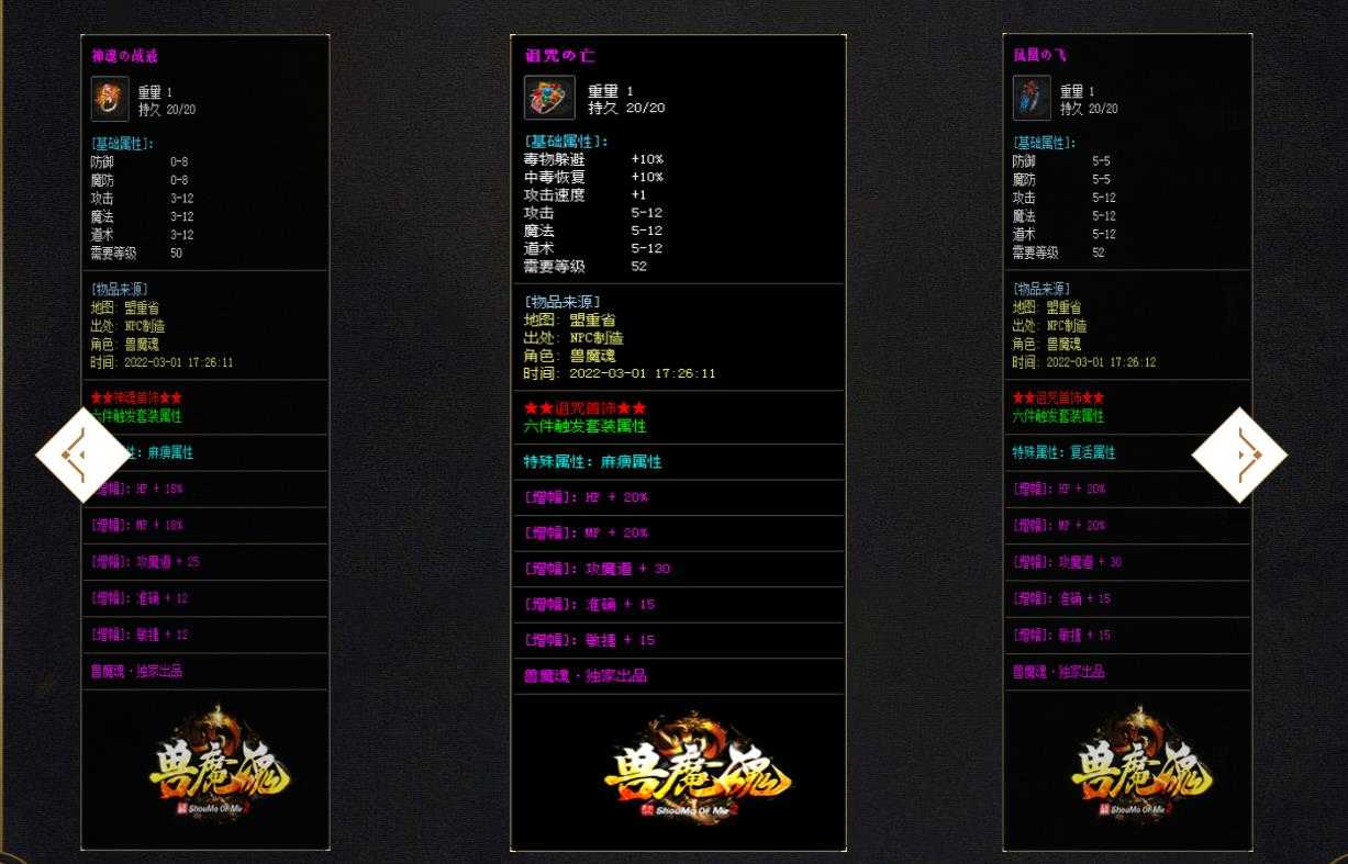 360截图20230906101027359.jpg