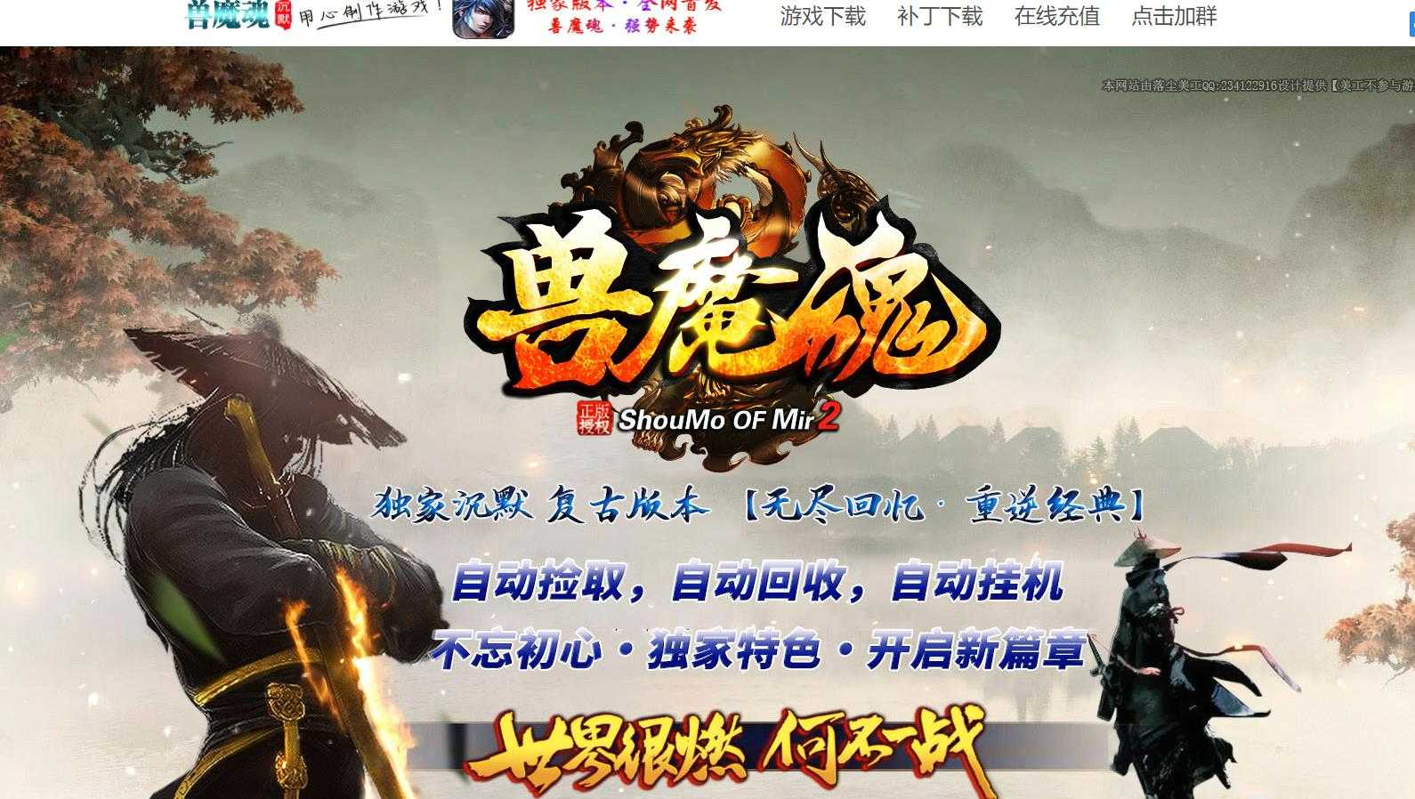 360截图20230906101019094.jpg