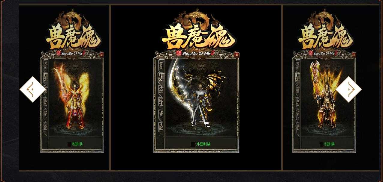 360截图20230906101038902.jpg
