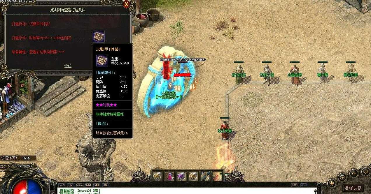 360截图20230906101636494.jpg
