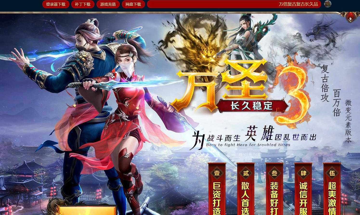 360截图20230907100805619.jpg