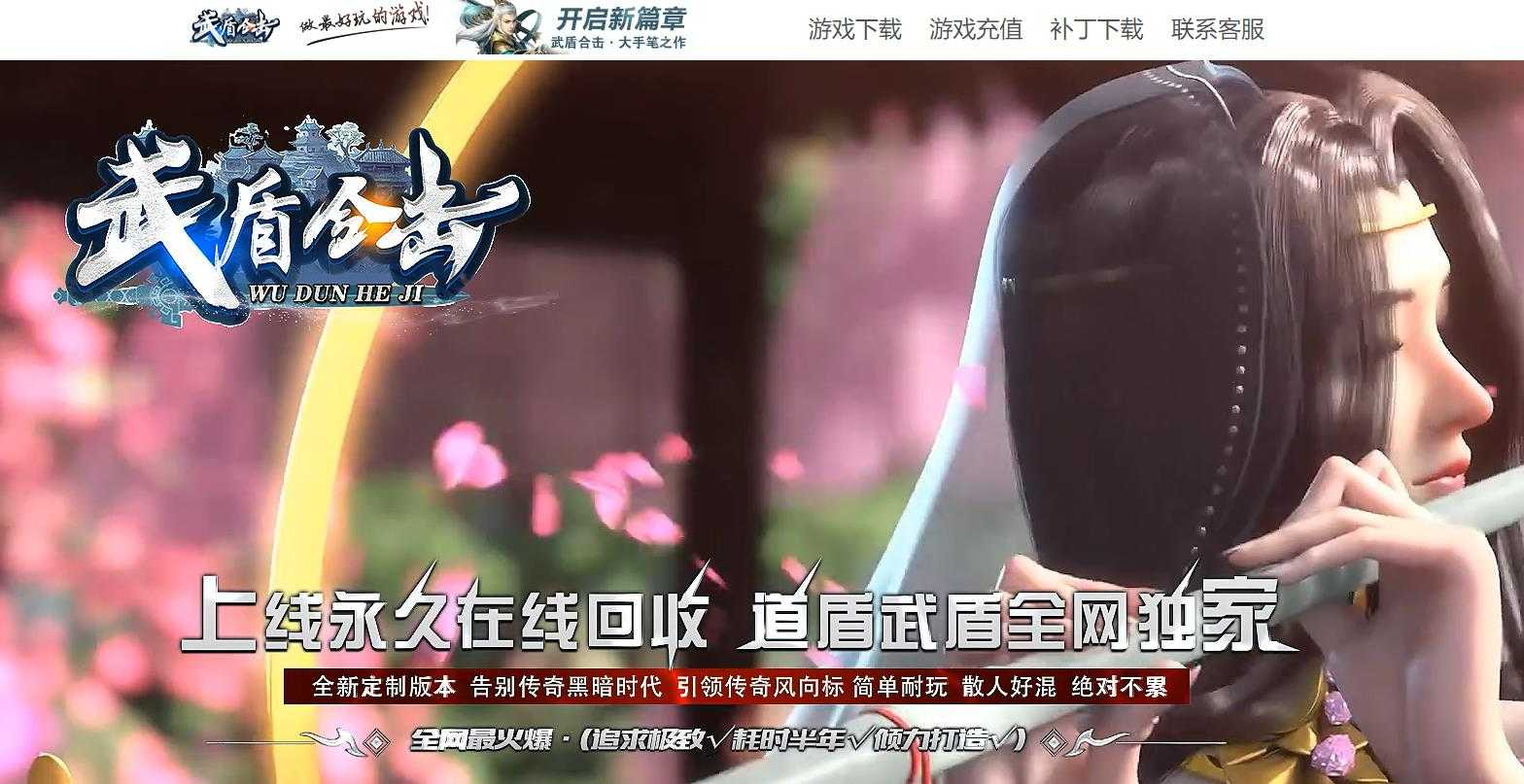 360截图20230907101335066.jpg