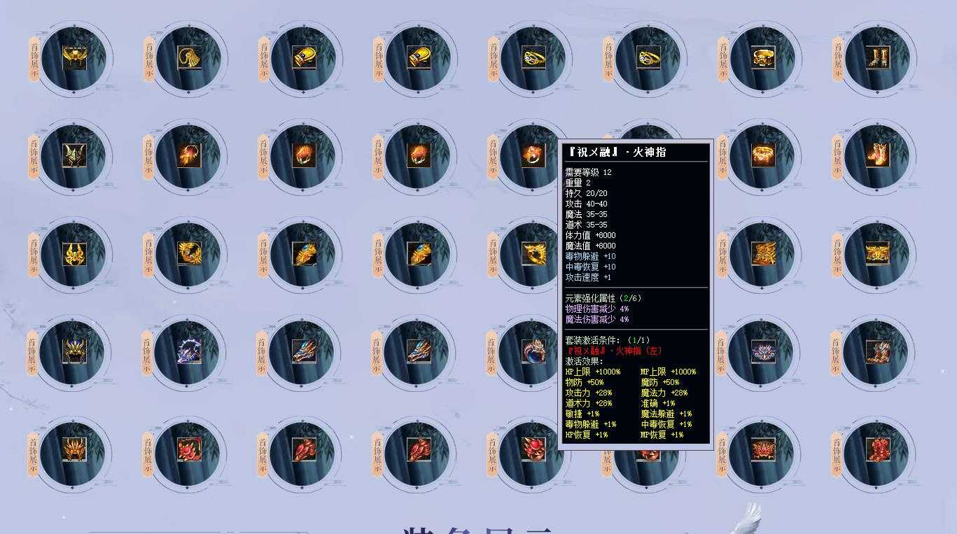 360截图20230907101348859.jpg