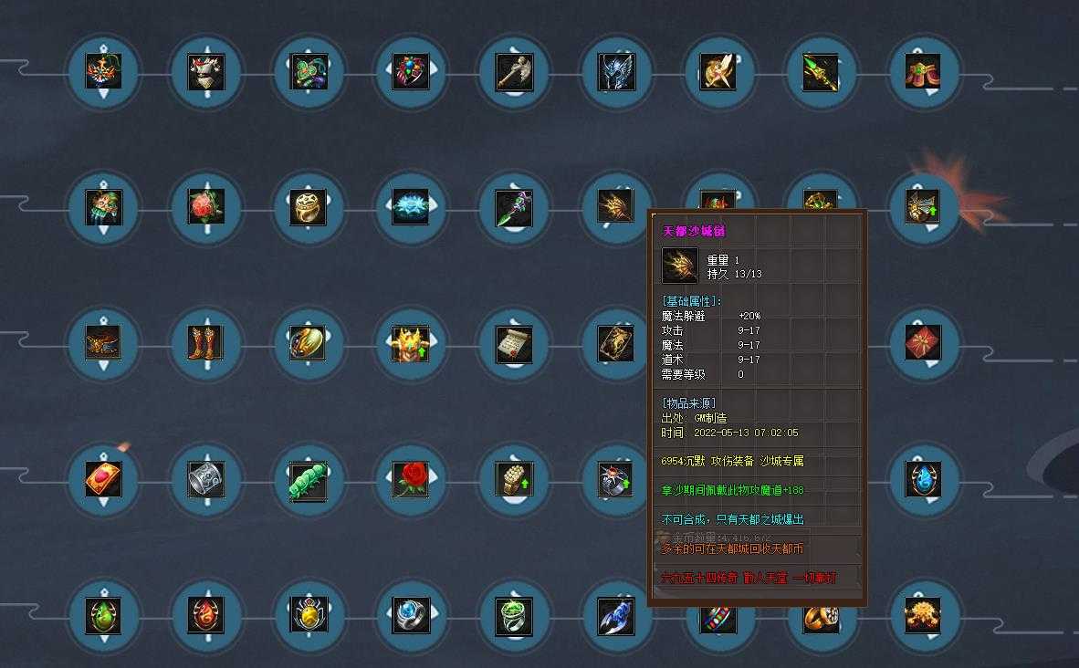 360截图20230907101946722.jpg