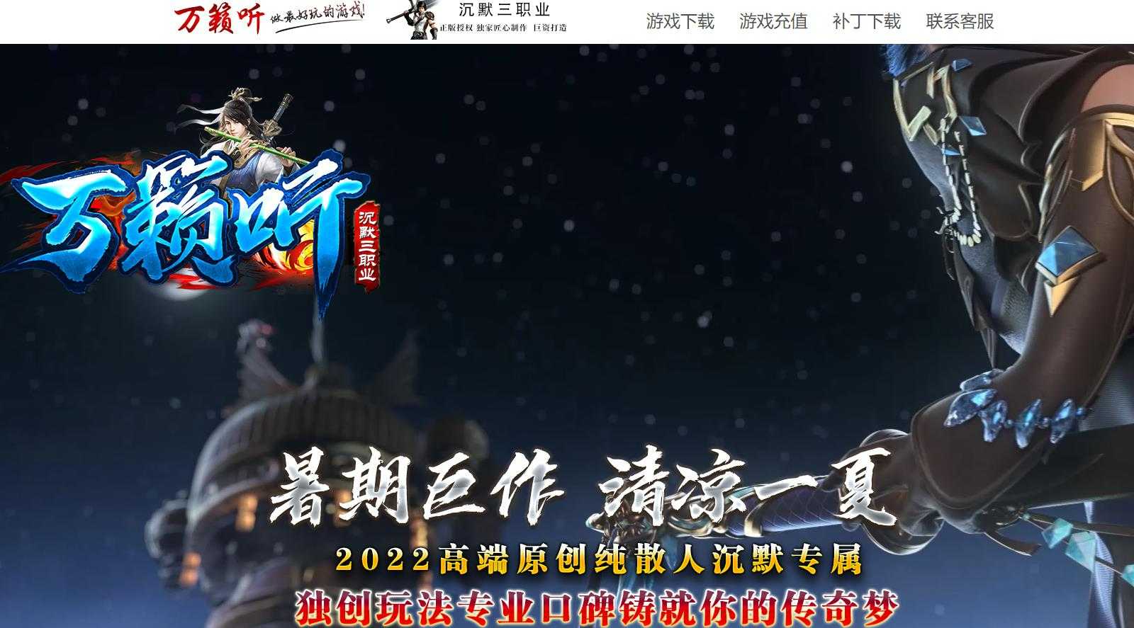 360截图20230907101934836.jpg