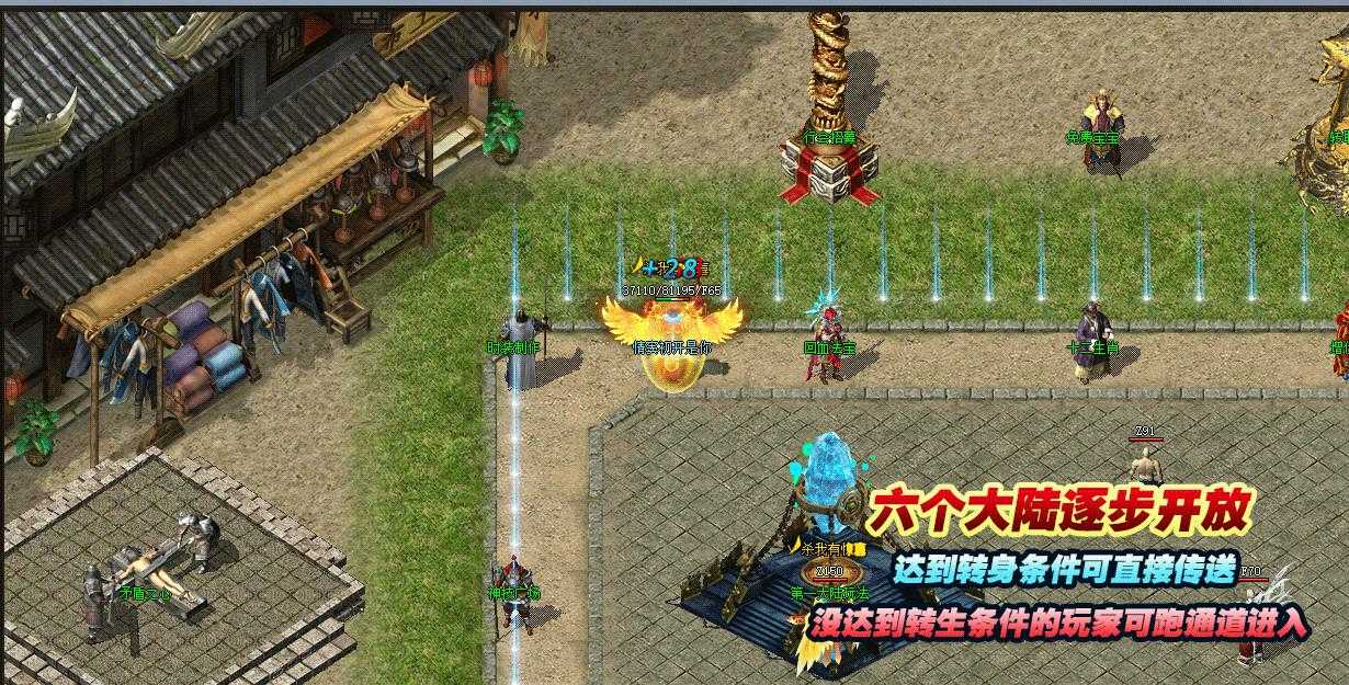 360截图20230907102009553.jpg