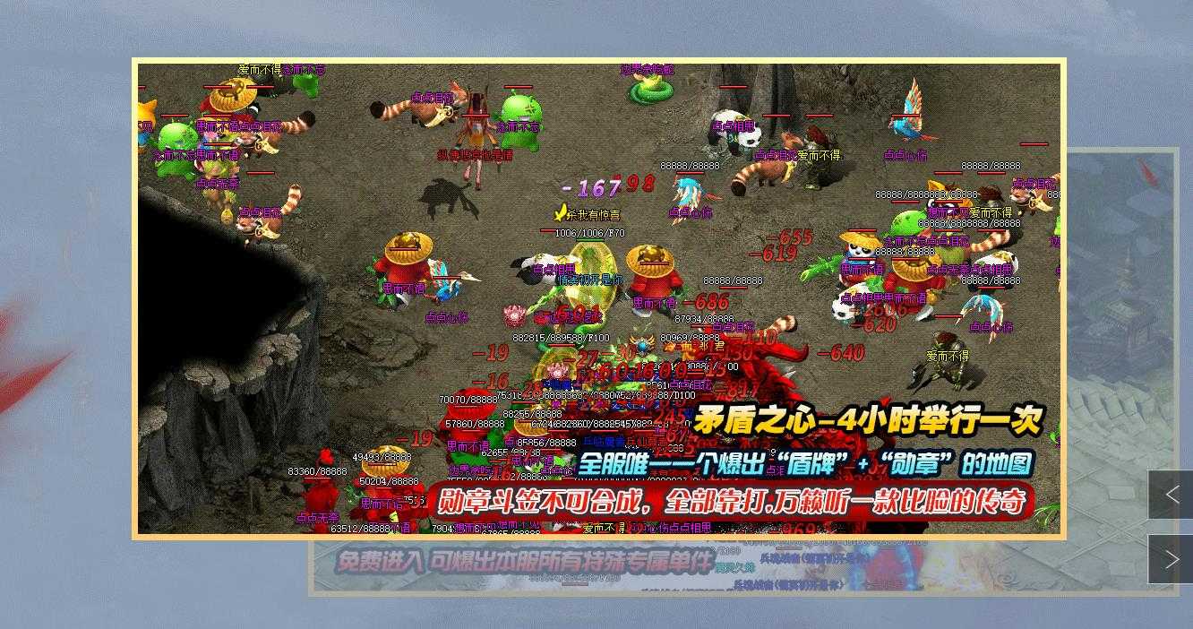 360截图20230907102014498.jpg