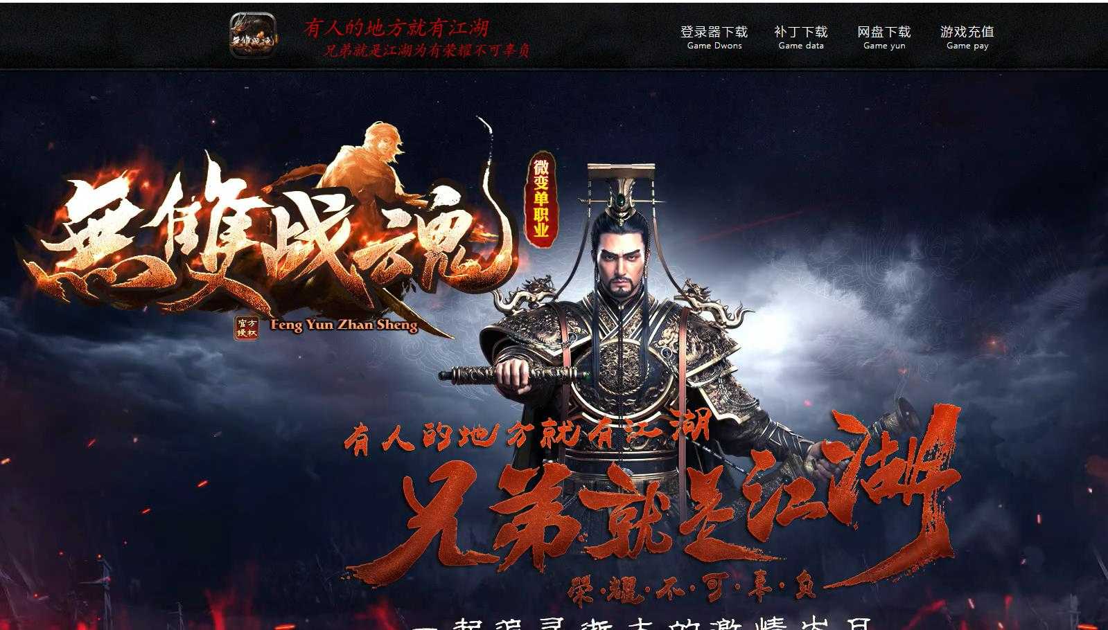360截图20230908102524106.jpg