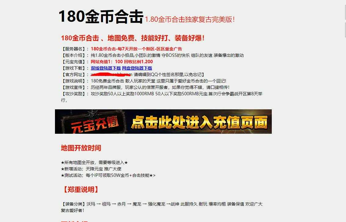 360截图20230908103208521.jpg