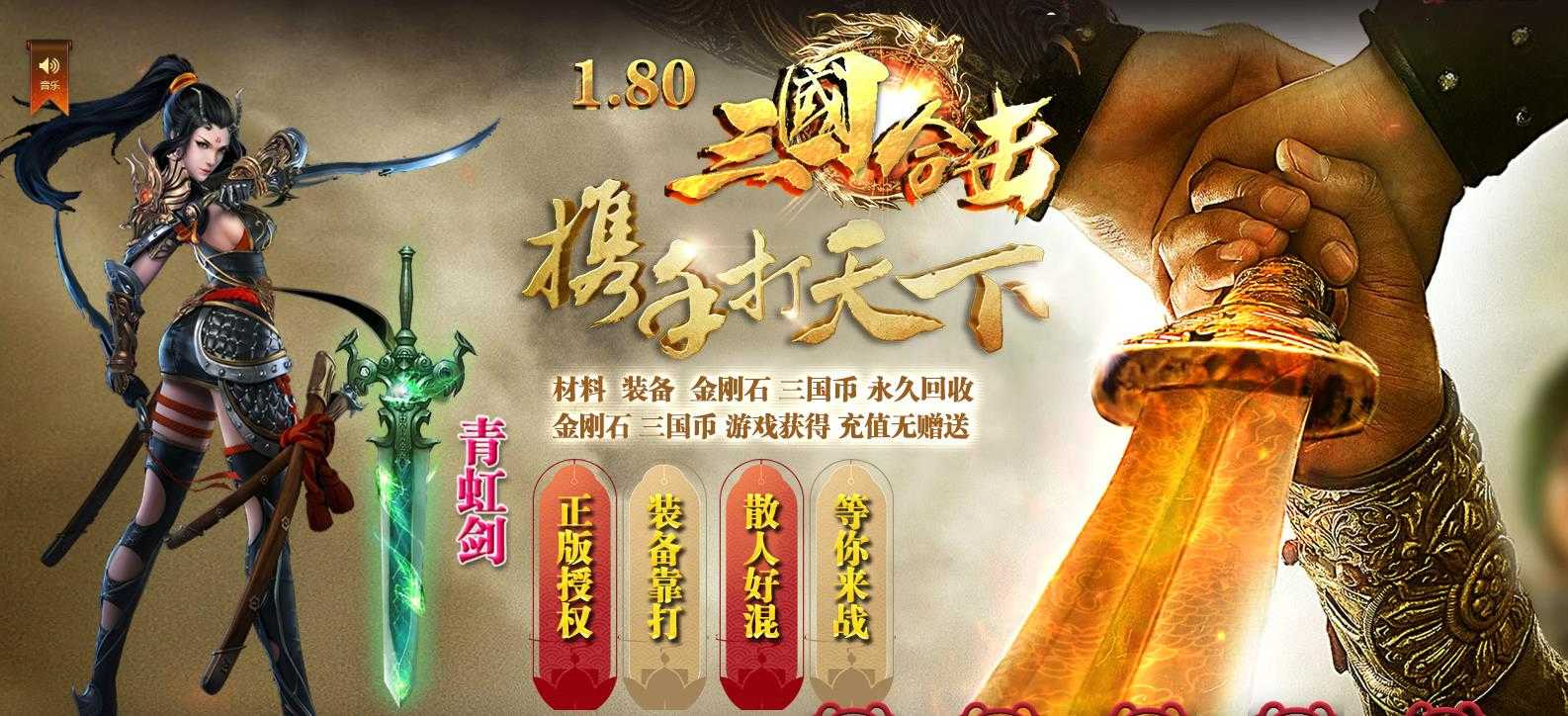 360截图20230908103652774.jpg