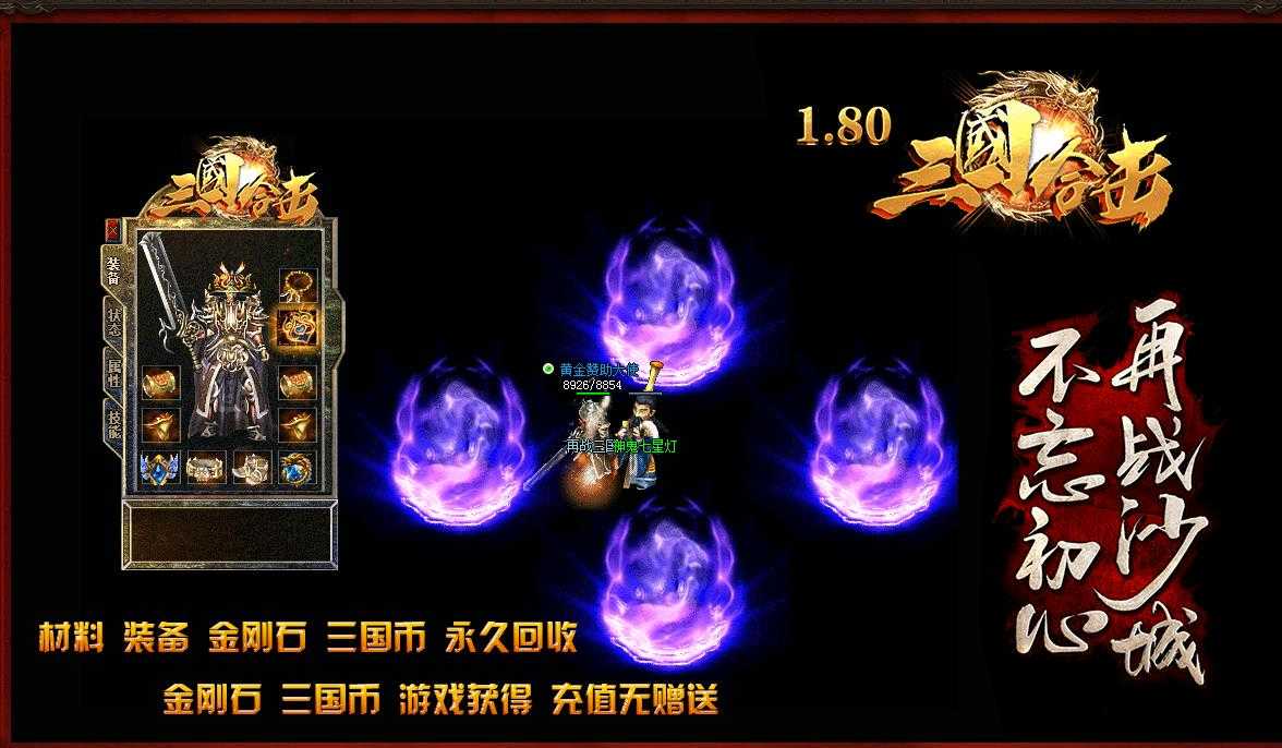 360截图20230908103706737.jpg