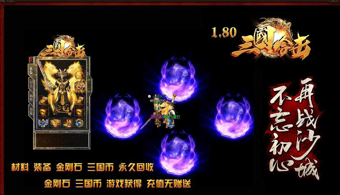 360截图20230908103712035.jpg
