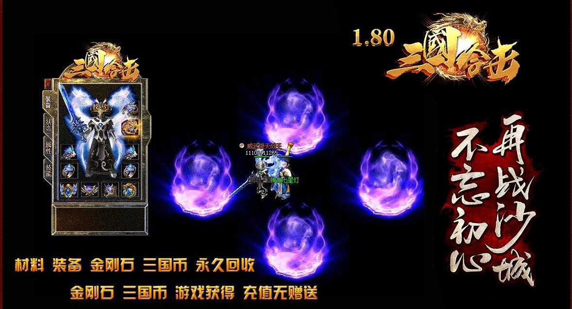 360截图20230908103717672.jpg