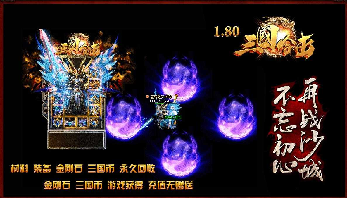 360截图20230908103725585.jpg