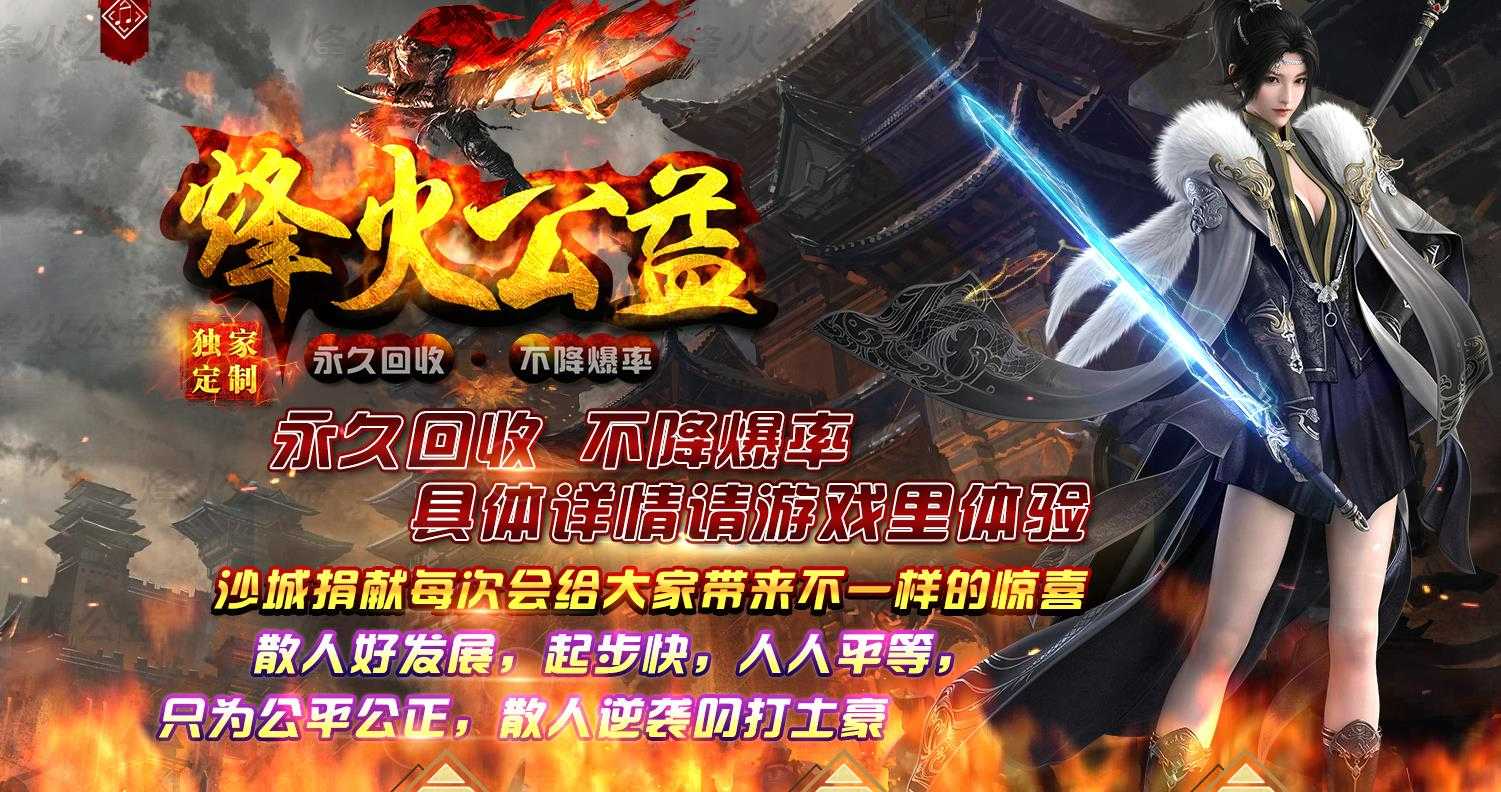 360截图20230909094822354.jpg