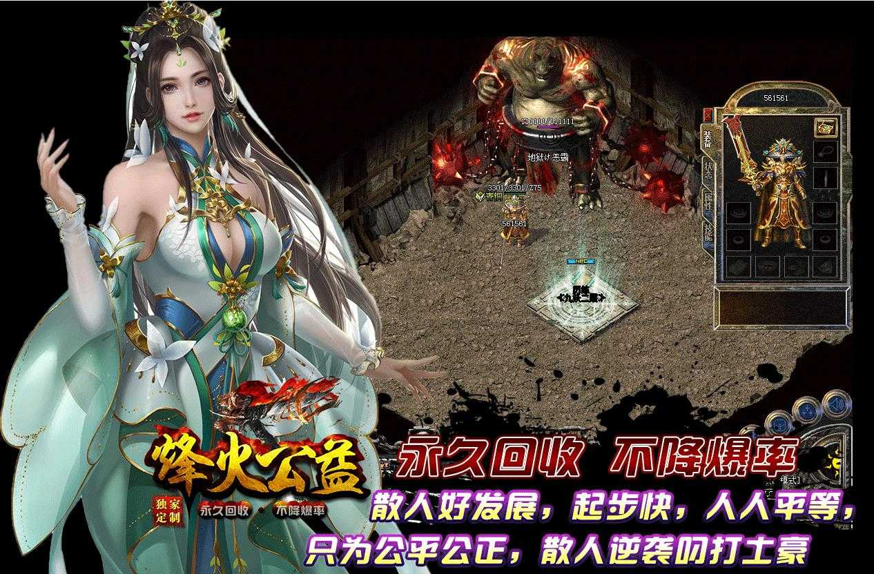 360截图20230909094829838.jpg