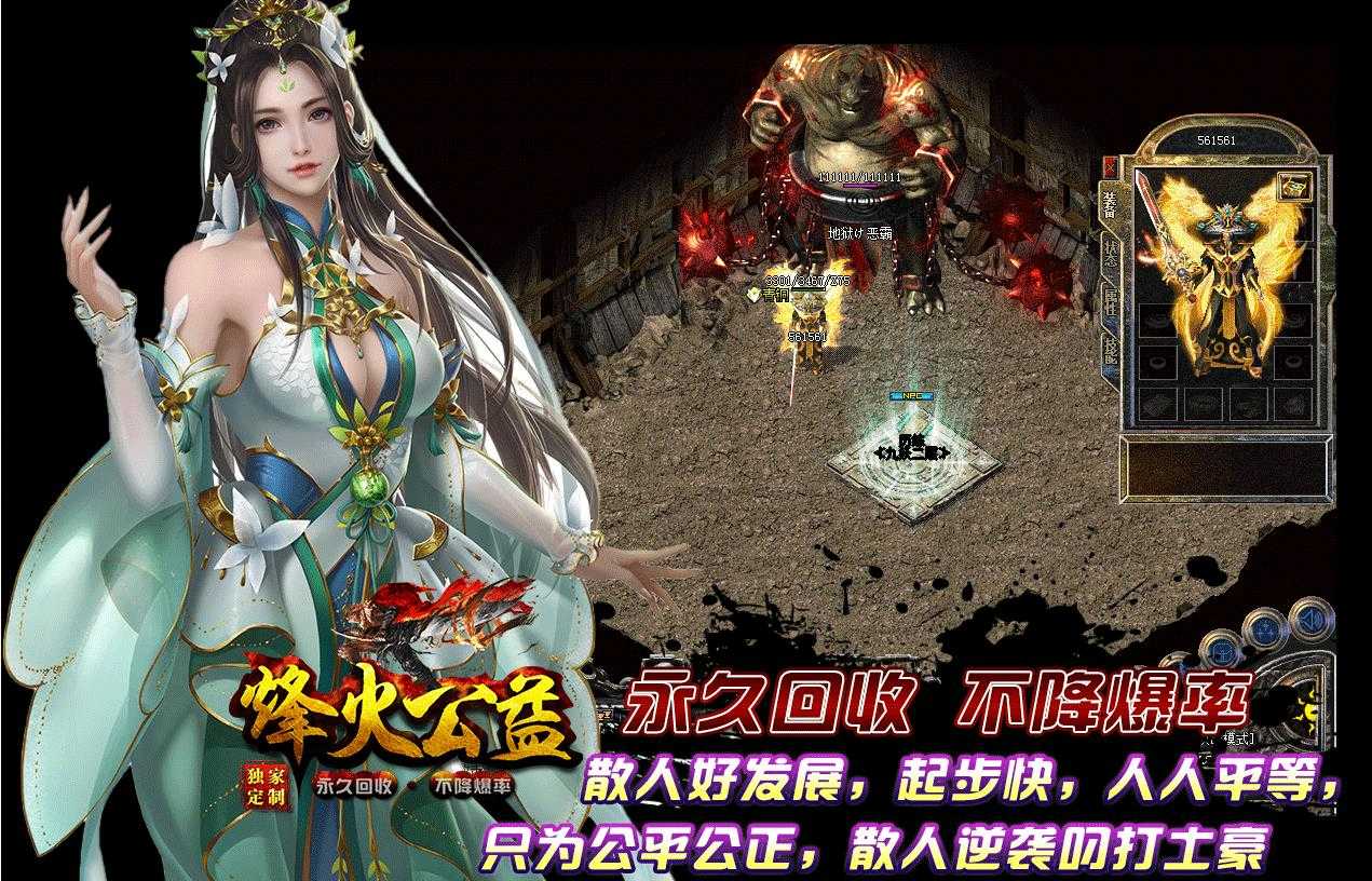 360截图20230909094835526.jpg
