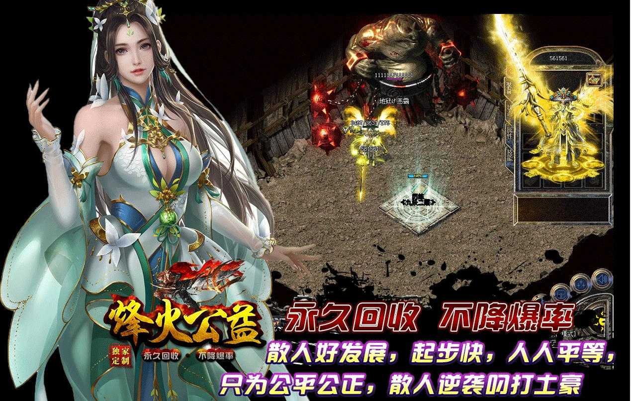 360截图20230909094841526.jpg