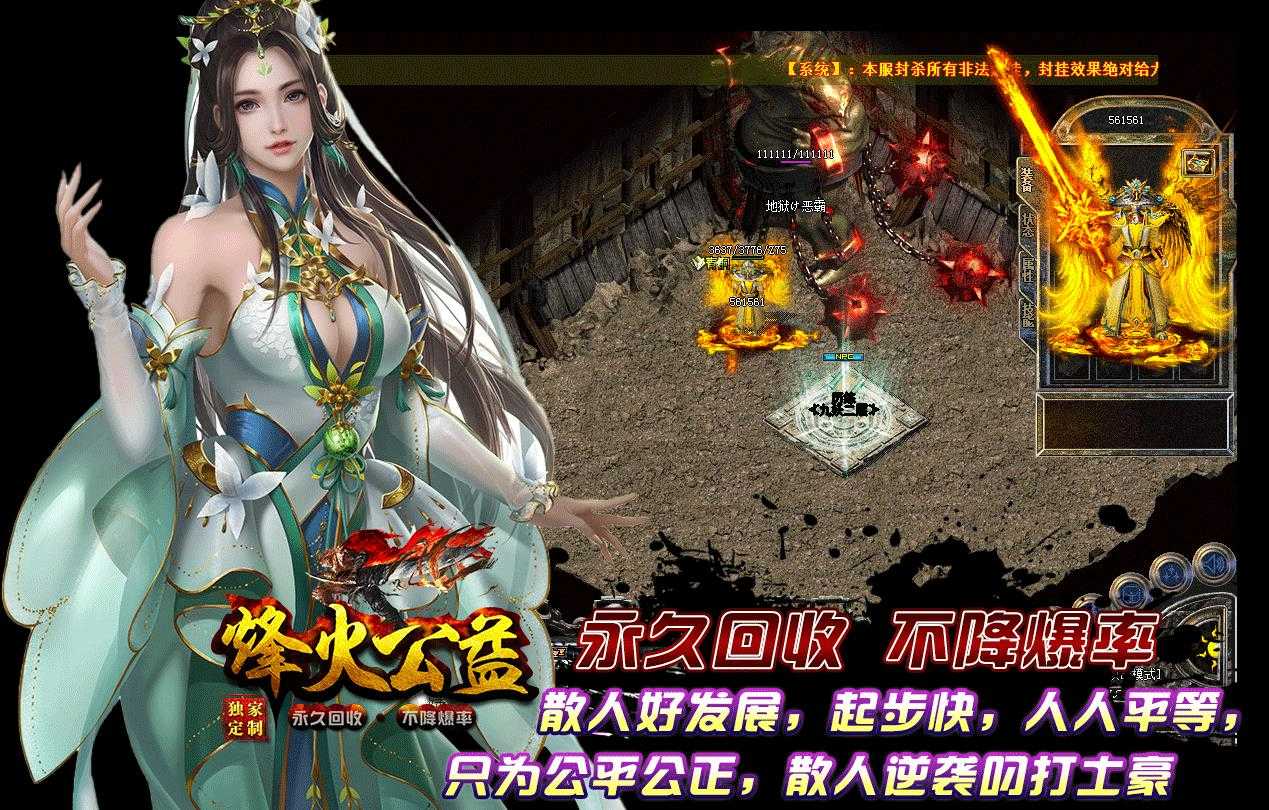 360截图20230909094848086.jpg