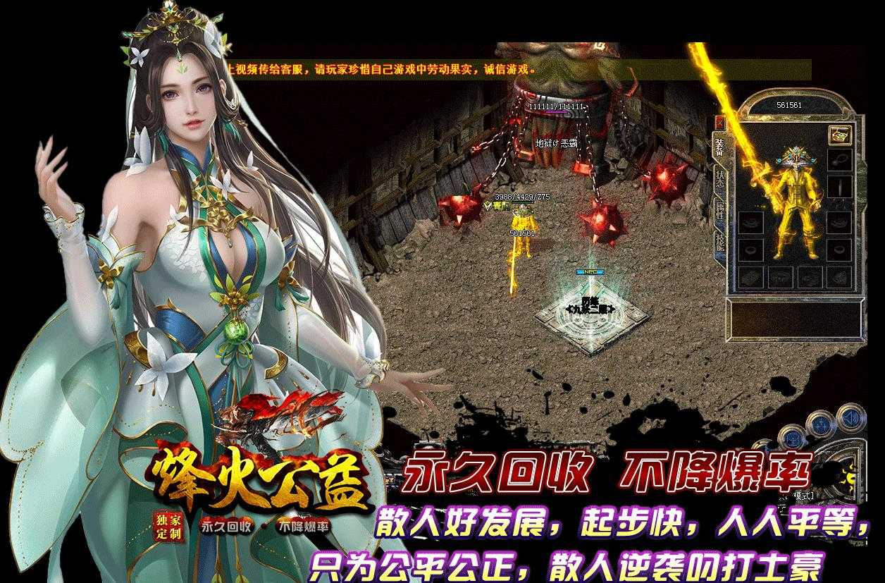 360截图20230909094856687.jpg