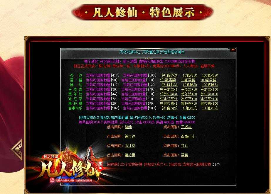 360截图20230909095308166.jpg