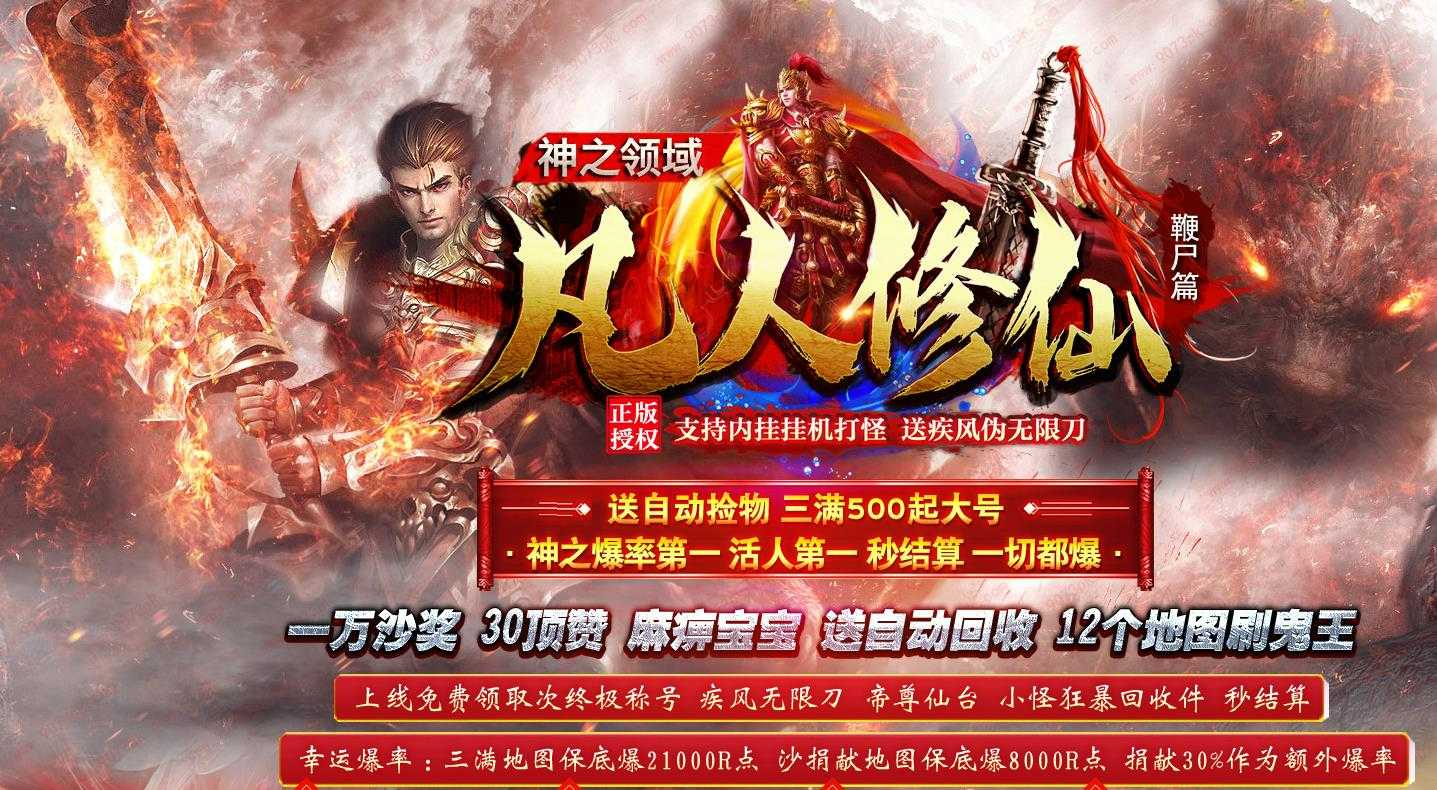 360截图20230909095259677.jpg