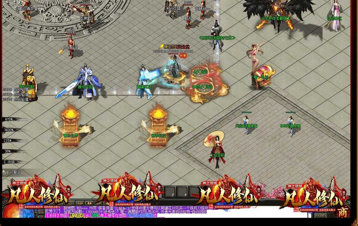 360截图20230909095322413.jpg