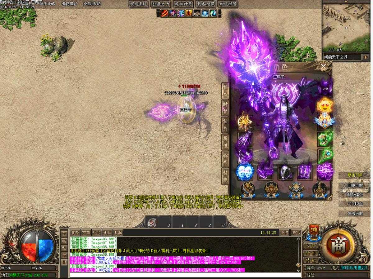 360截图20230909095946663.jpg