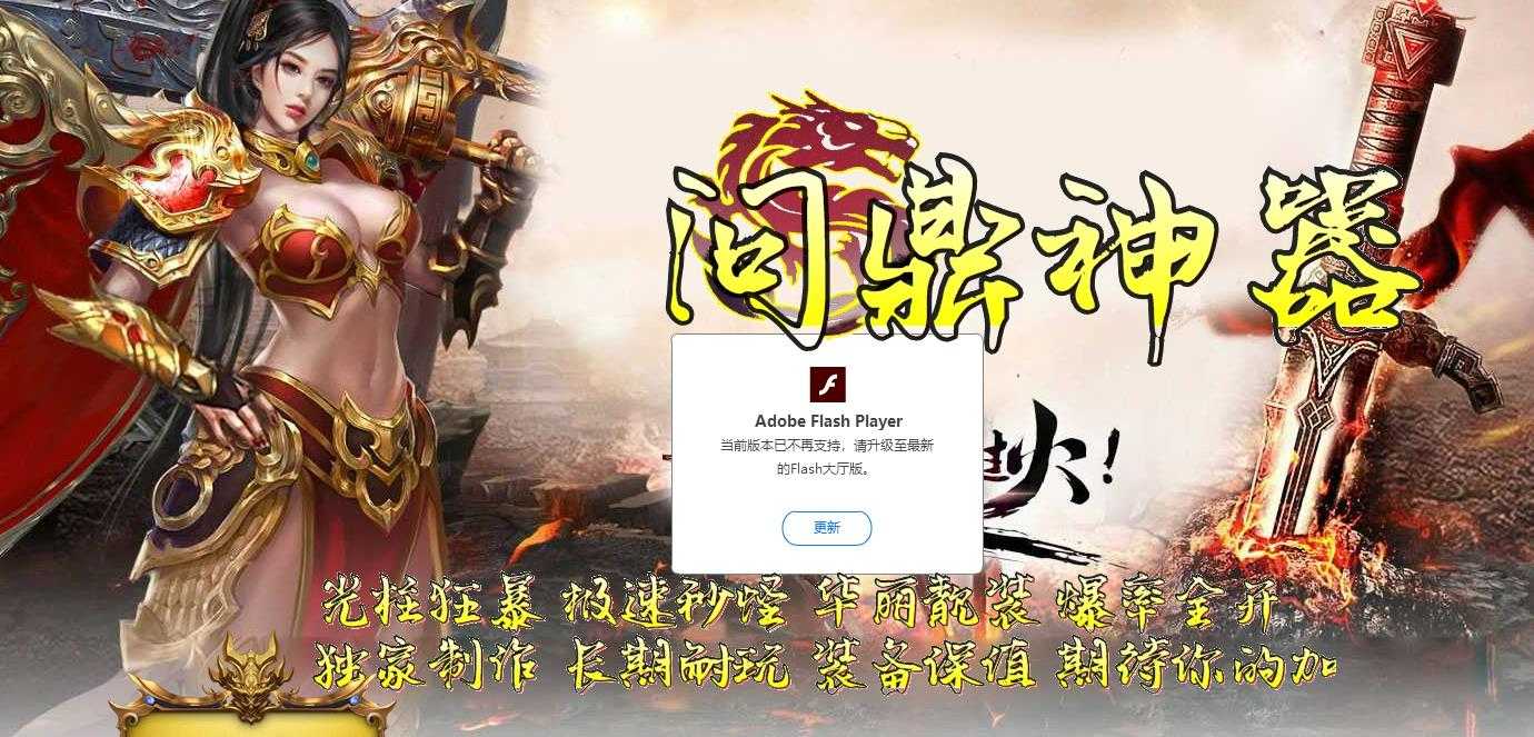 360截图20230909095937244.jpg