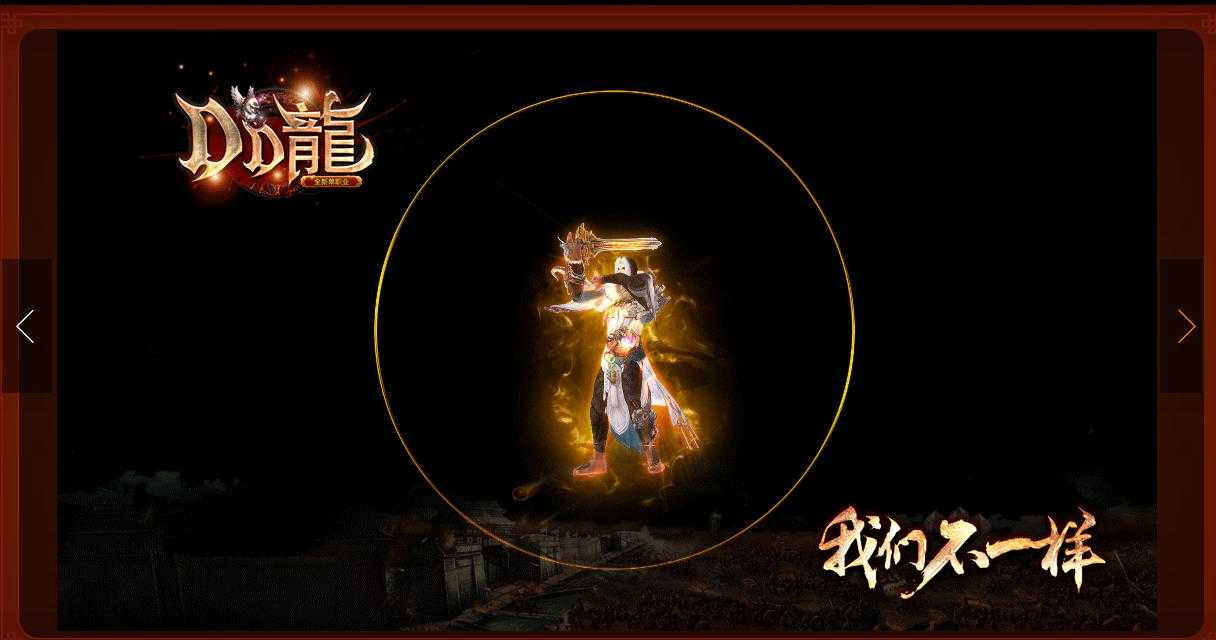 360截图20230911102110898.jpg