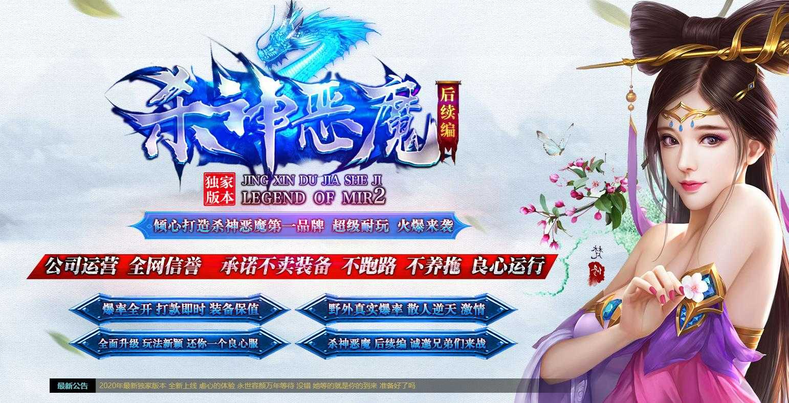 360截图20230911102554034.jpg