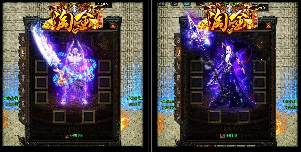 360截图20230911103549418.jpg