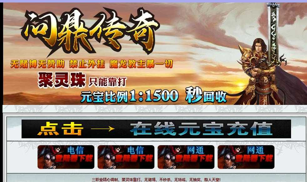360截图20230912095510003.jpg