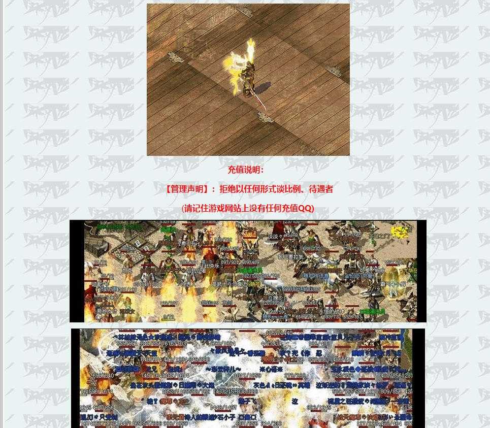 360截图20230912095541444.jpg