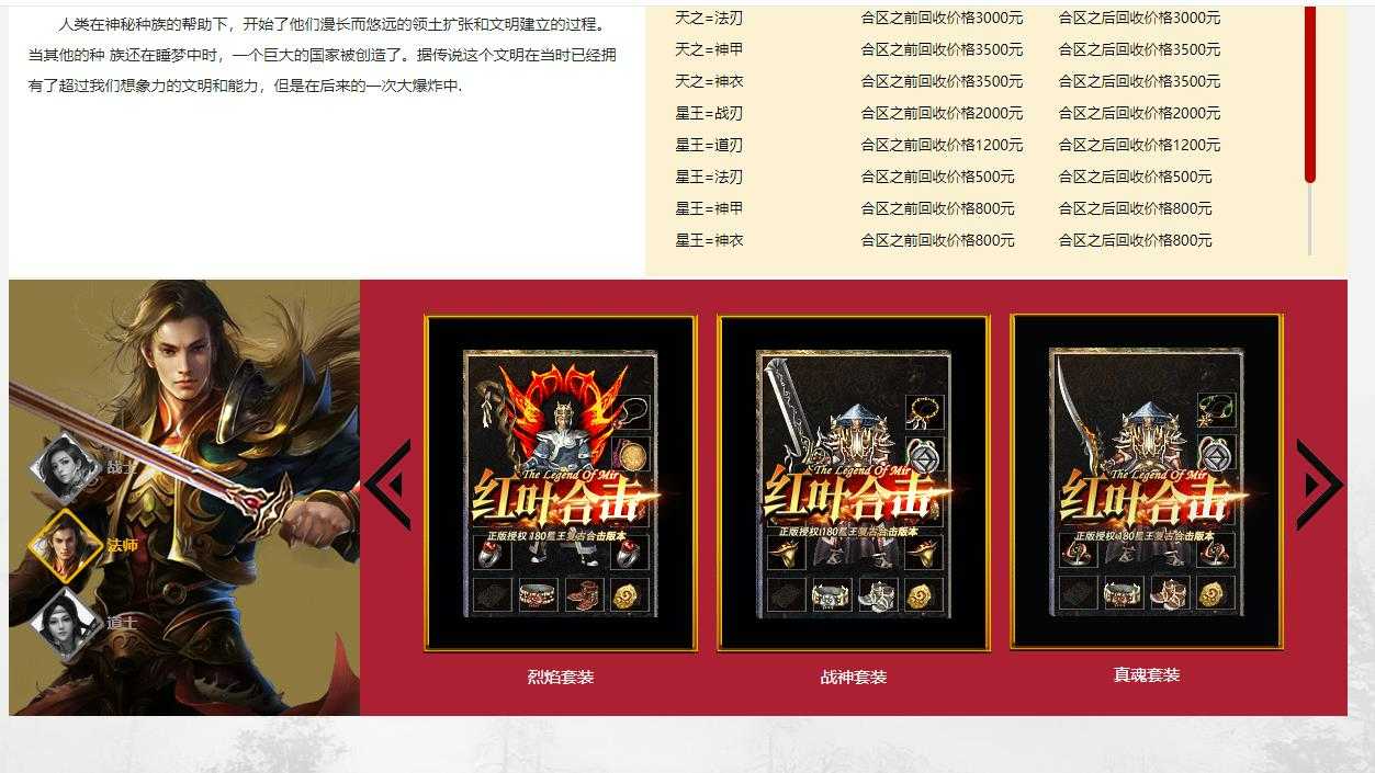 360截图20230912100018186.jpg