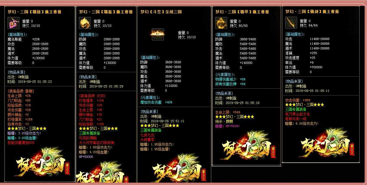 360截图20230912100455385.jpg