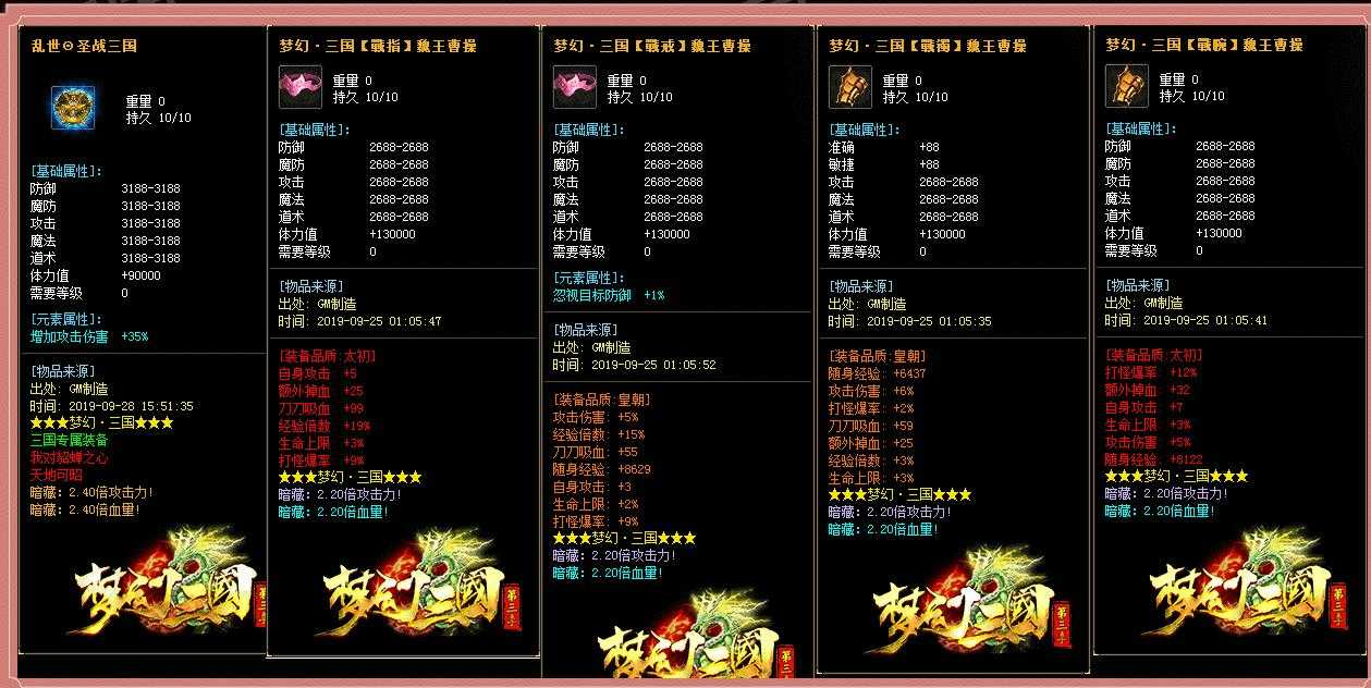 360截图20230912100500953.jpg