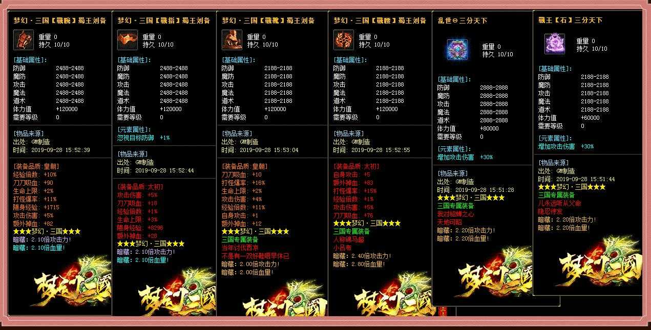 360截图20230912100510041.jpg