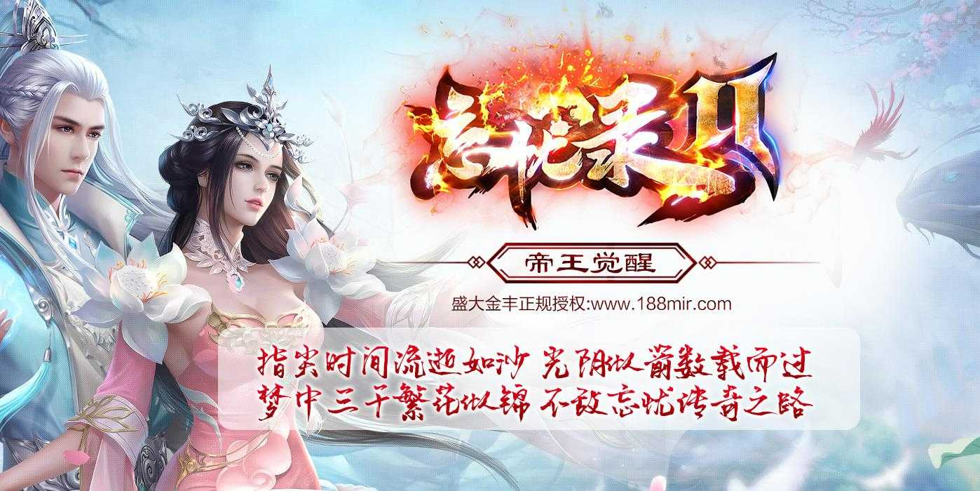 360截图20230912100942091.jpg