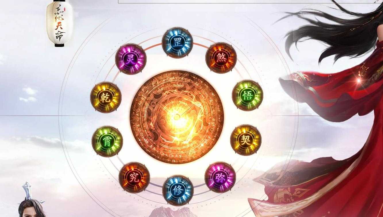 360截图20230912100949306.jpg