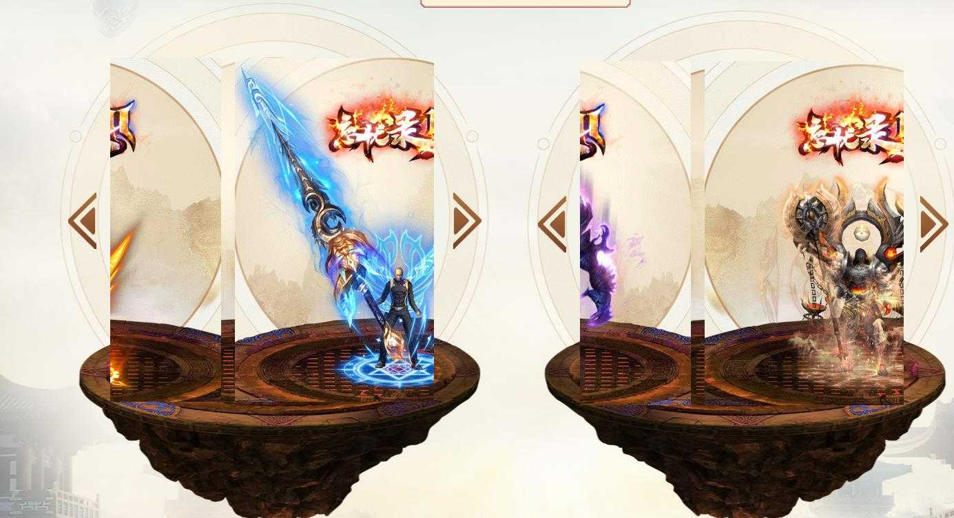 360截图20230912101000680.jpg