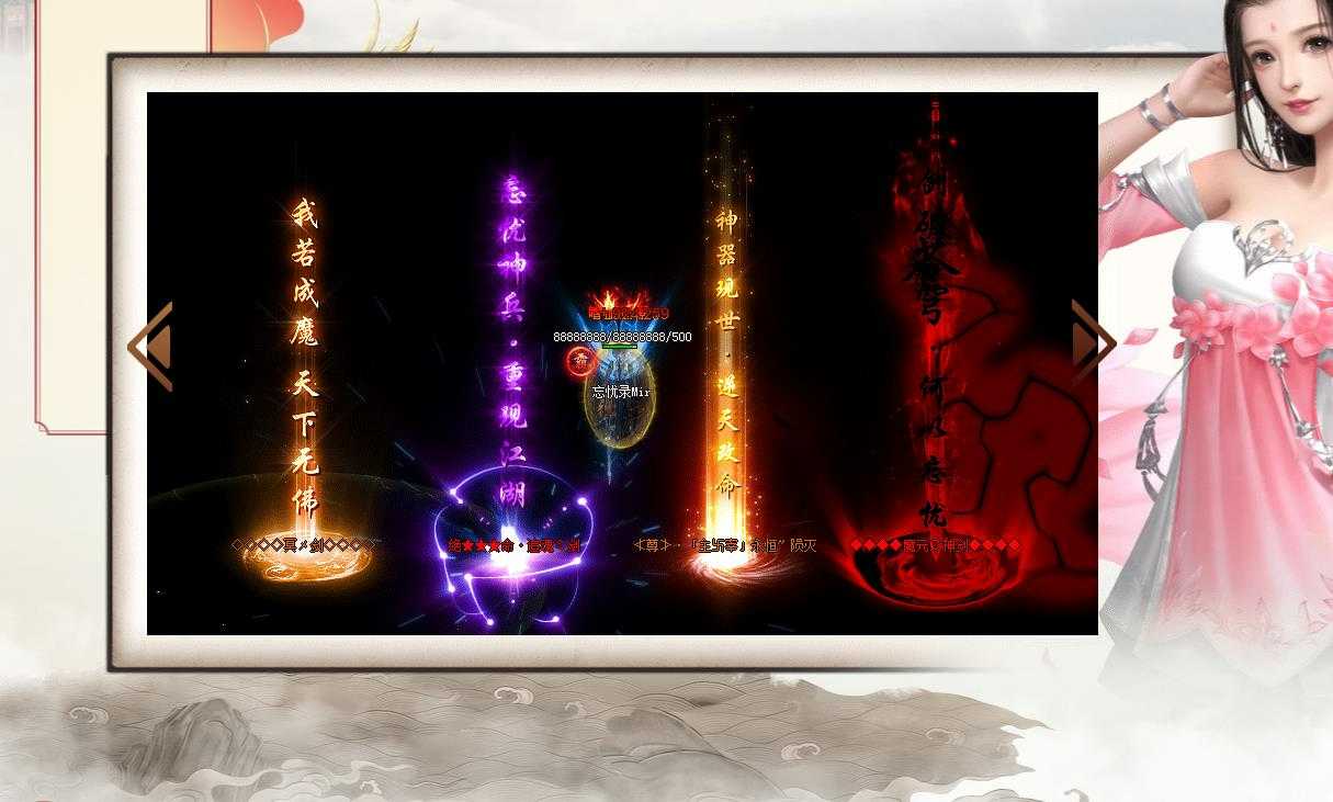 360截图20230912101007560.jpg