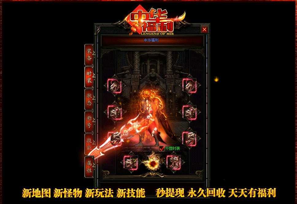 360截图20230912101606328.jpg